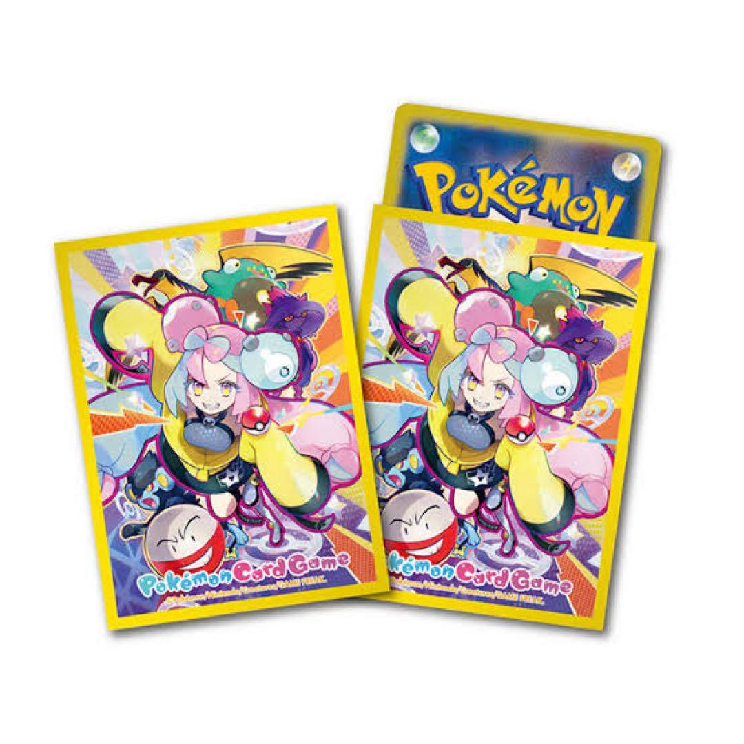【新品・未開封品】ポケモンカードゲーム　デッキシールド　ナンジャモ　10個分