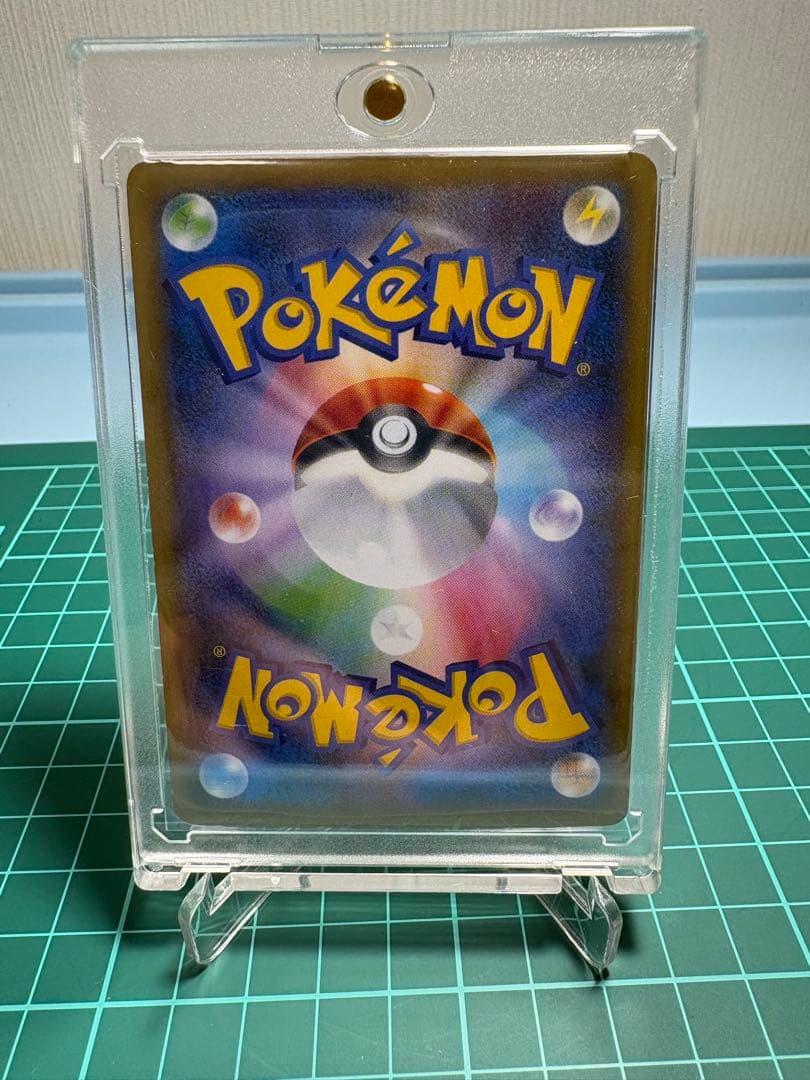 ポケモンカードゲーム、希少ゲンガーE X[1ED]ファントムゲート