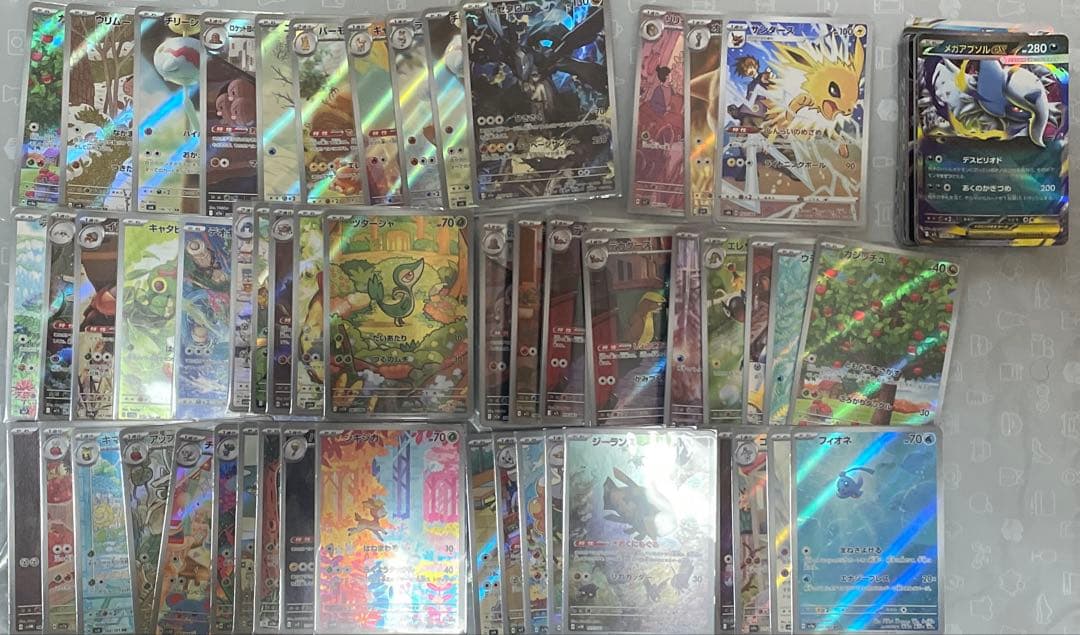 最終値下げ！ポケモンカード　まとめ売り(ピカチュウ・AR50枚など)