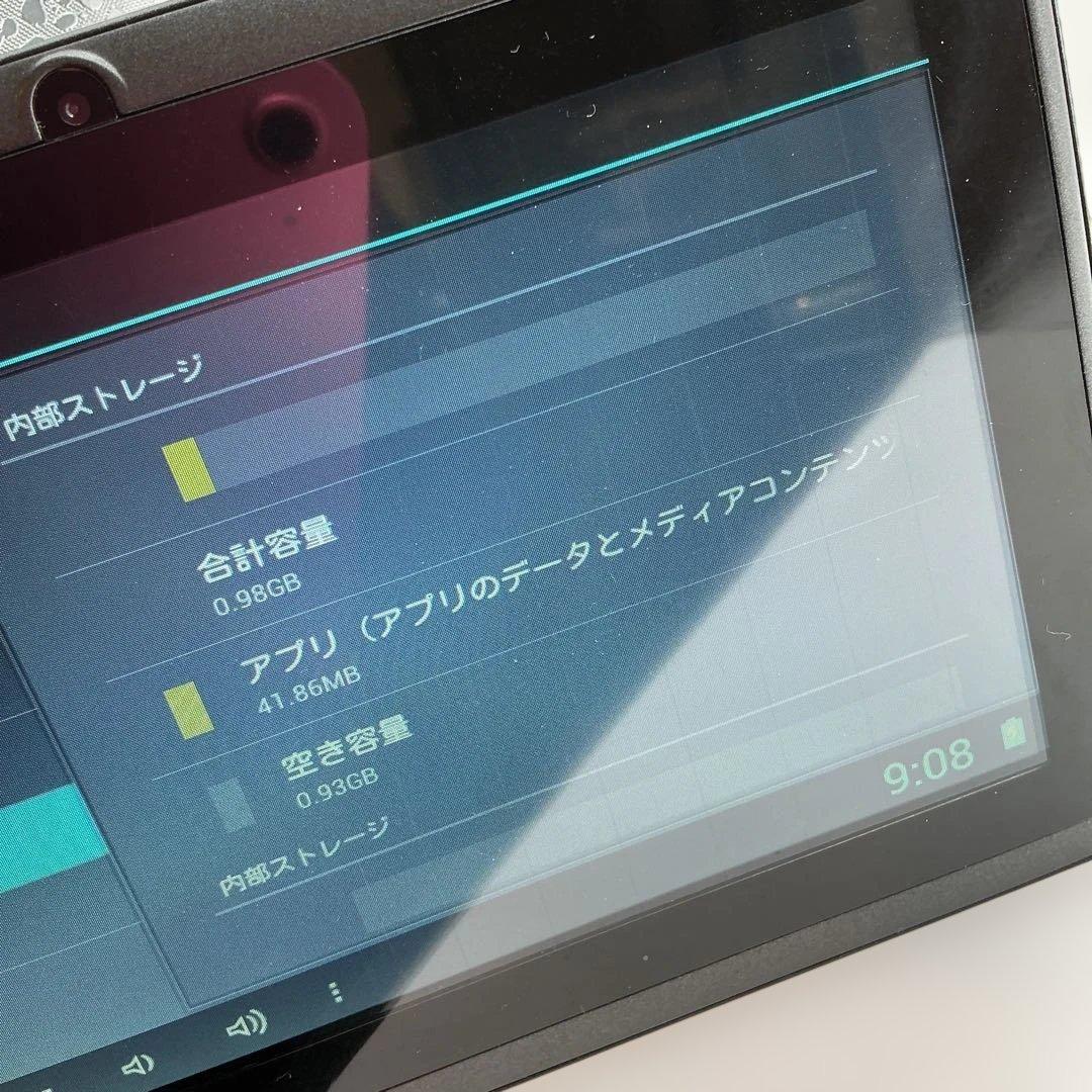 AT700ES Android タブレット 初期化済み 外箱・電源コード付き