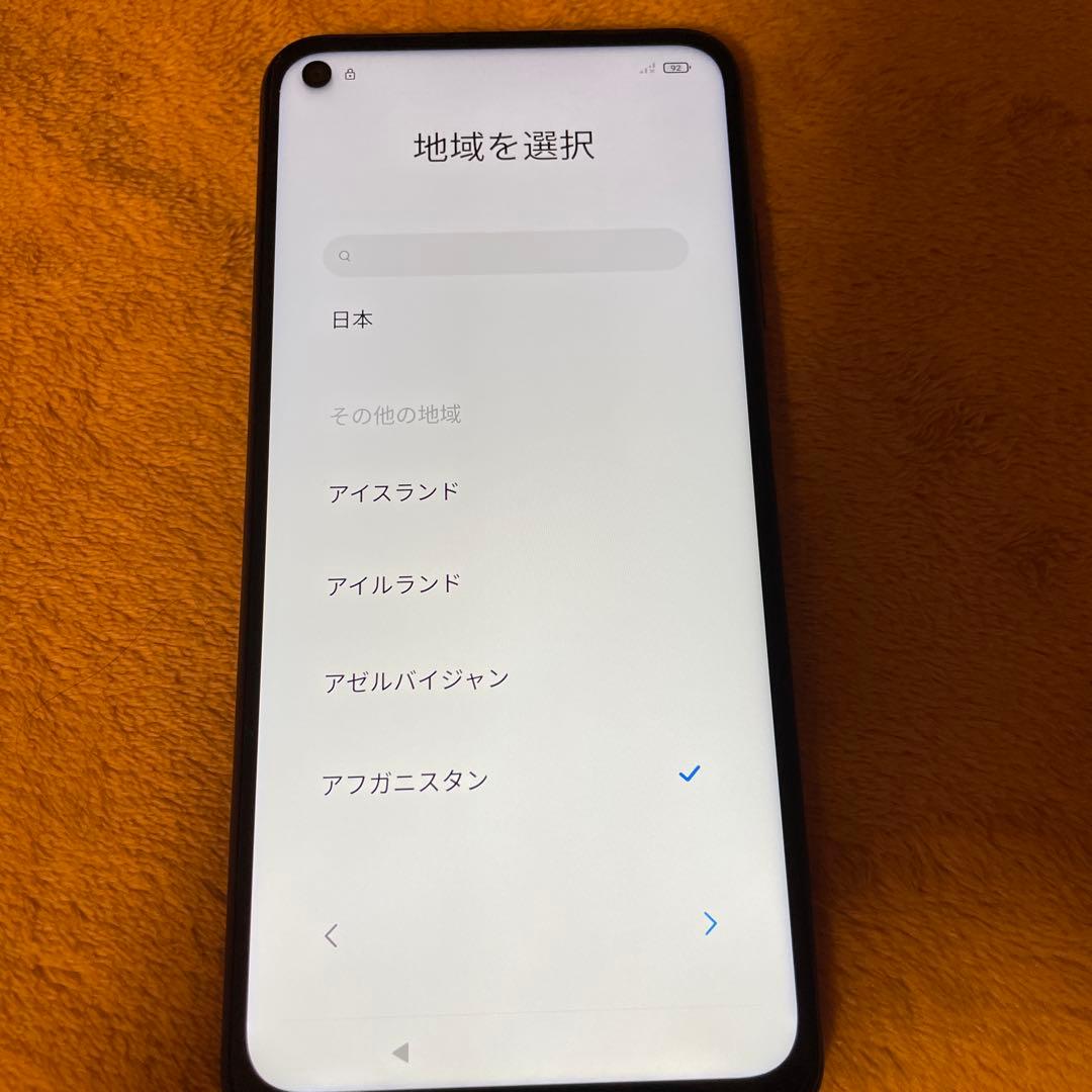 美品　Redmi Note 9T ブラック　SIMフリー