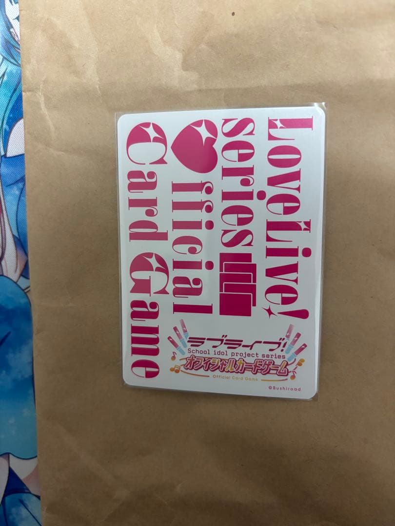 ラブカ Anniversary LLE Wonderful Starlines