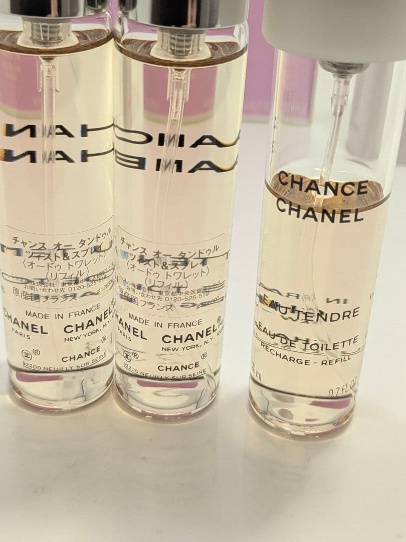 残量たっぷり　シャネル チャンス オータンドゥル EDT 20ml×3本 箱付き