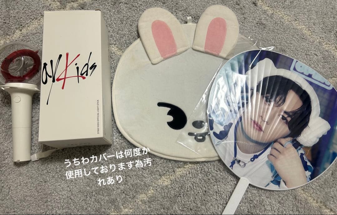 値下げ可straykidsリノLeeKnowトレカグッズまとめ売り　約700点