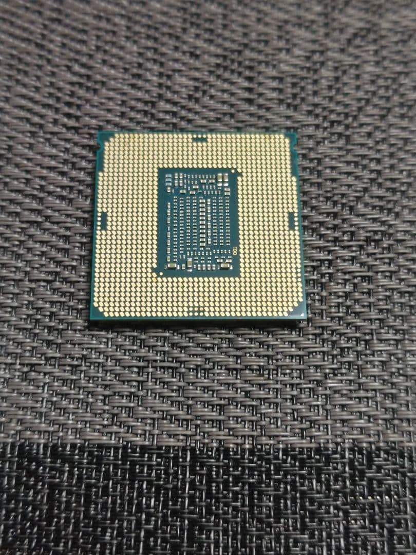 CPU Intel Core i7-8700 CPU LGA1151