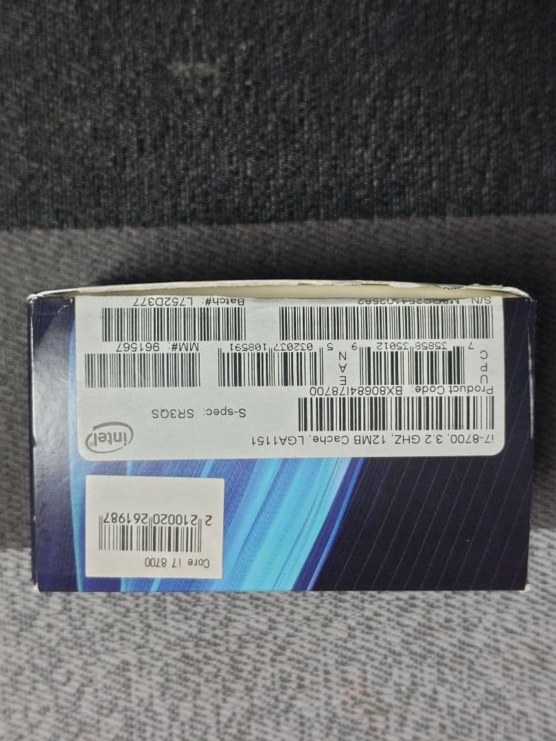 CPU Intel Core i7-8700 CPU LGA1151