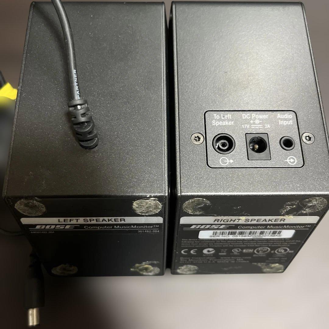 BOSE PCスピーカー ジャンク