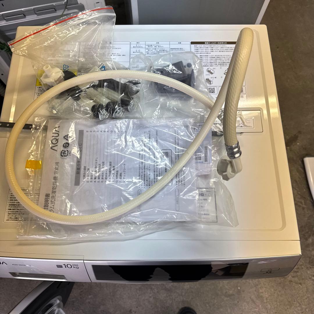 ⑥2025年製AQUA ドラム式洗濯機 AQW-DM10FR(W) 10kg