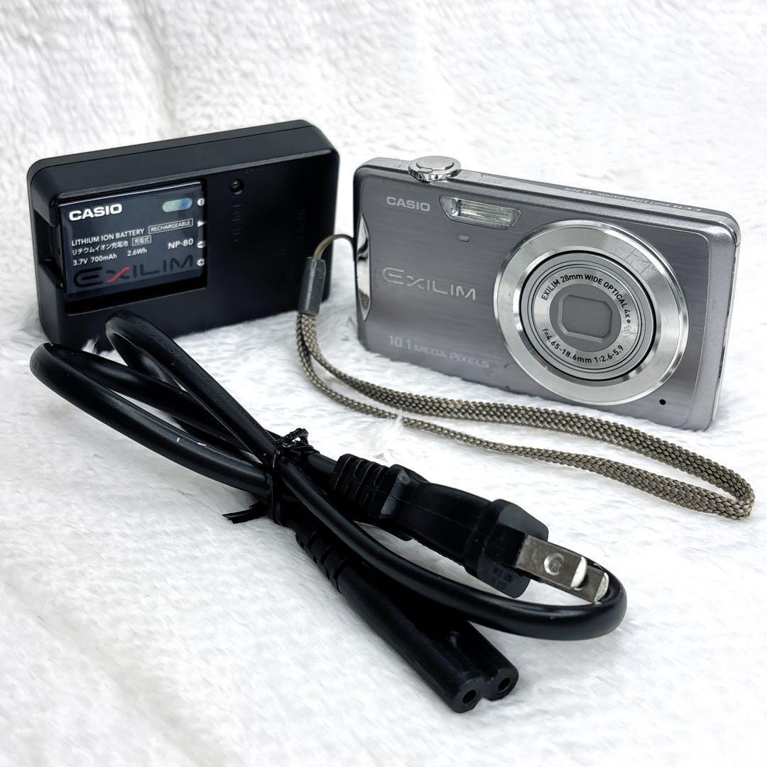CASIO EXILIM EX-Z270 10.1メガピクセル コンデジ