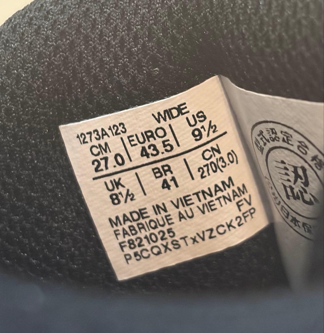 ASICS WINJOB CP229 安全靴 27.0cm グレー/ホワイト