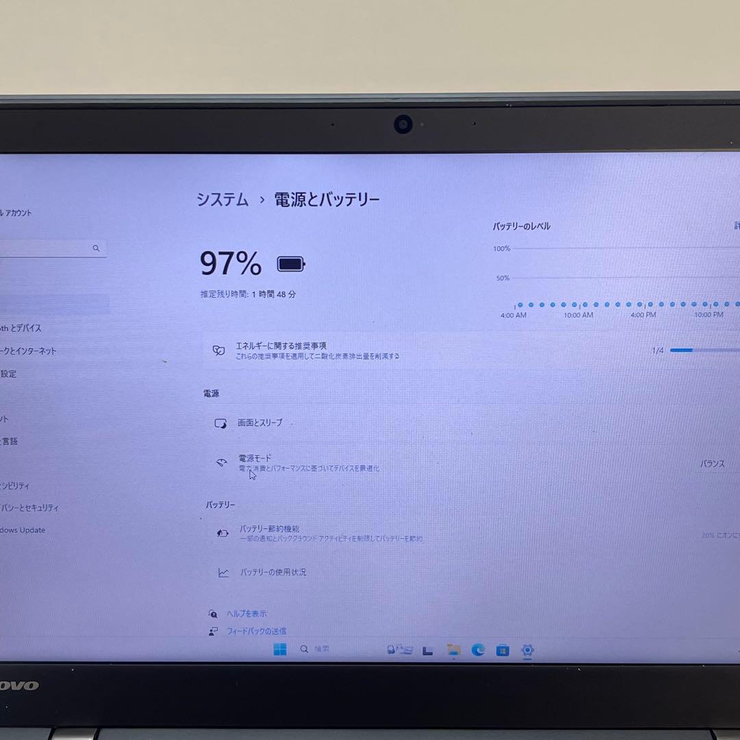 Windowsノート本体 #597 Lenovo ThinkPad X1 Carbon i5 20A7