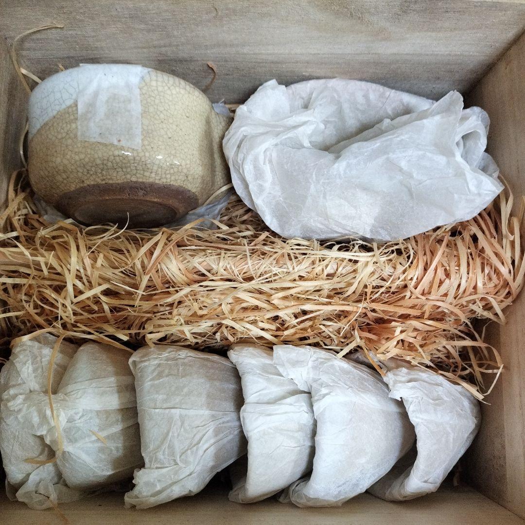 萩城陶焔 煎茶 萩焼 骨董 共箱