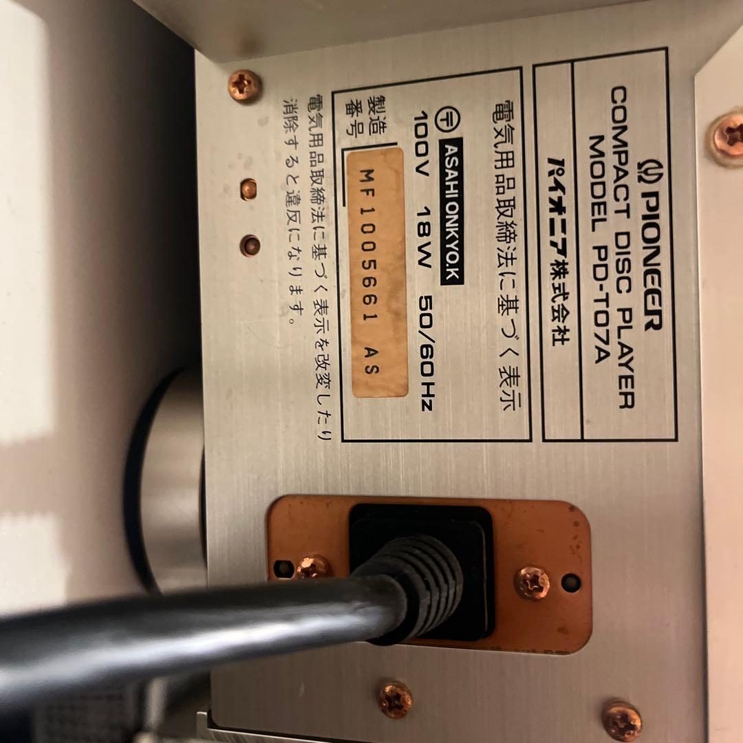 その他 Pioneer PD-TO7A