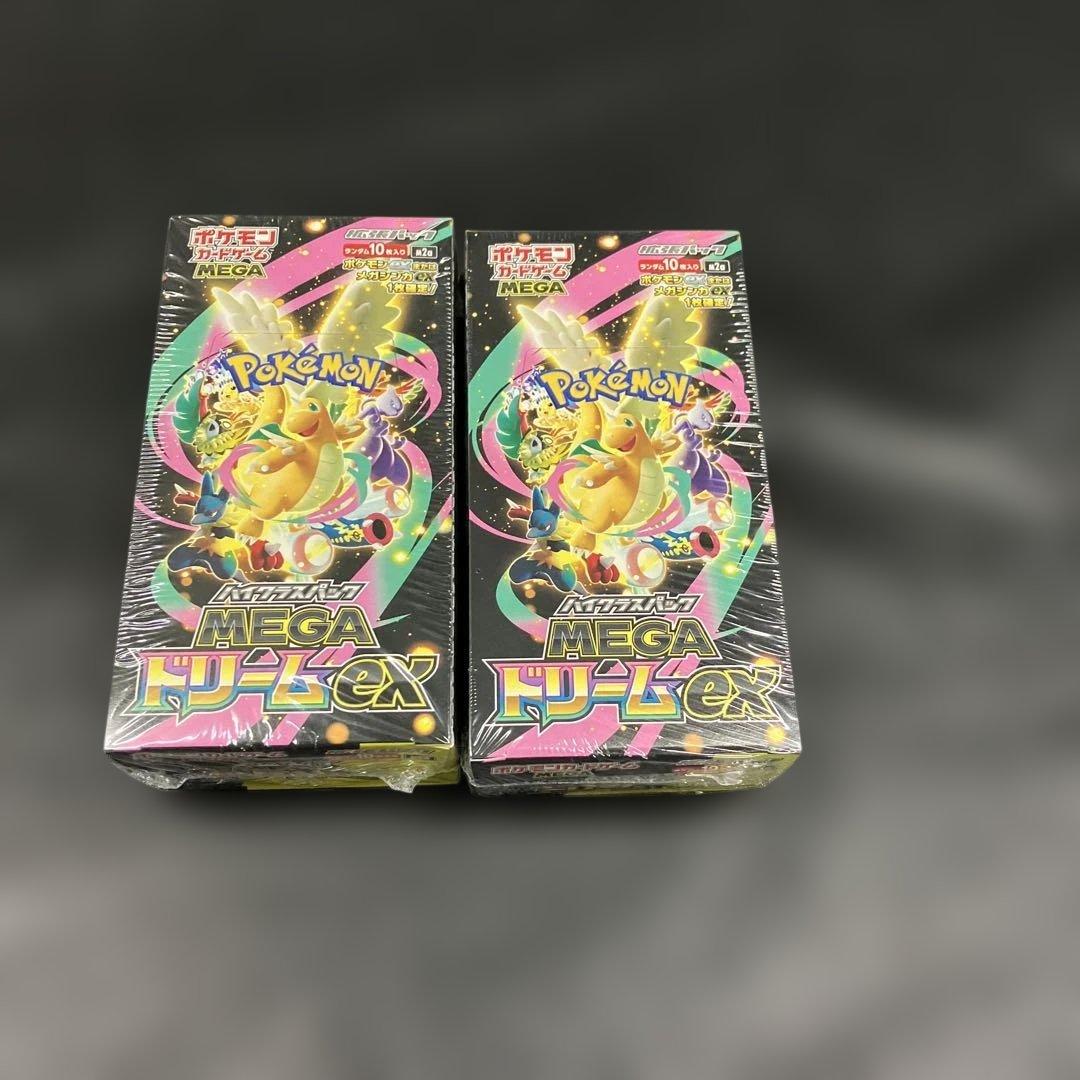 【新品】3月11日22時迄発売価格メガドリームEXシュリンク付き2BOX