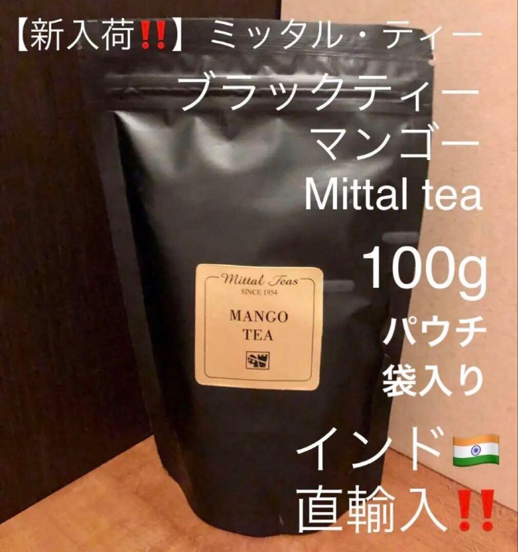 mactf様の専用ページです。
