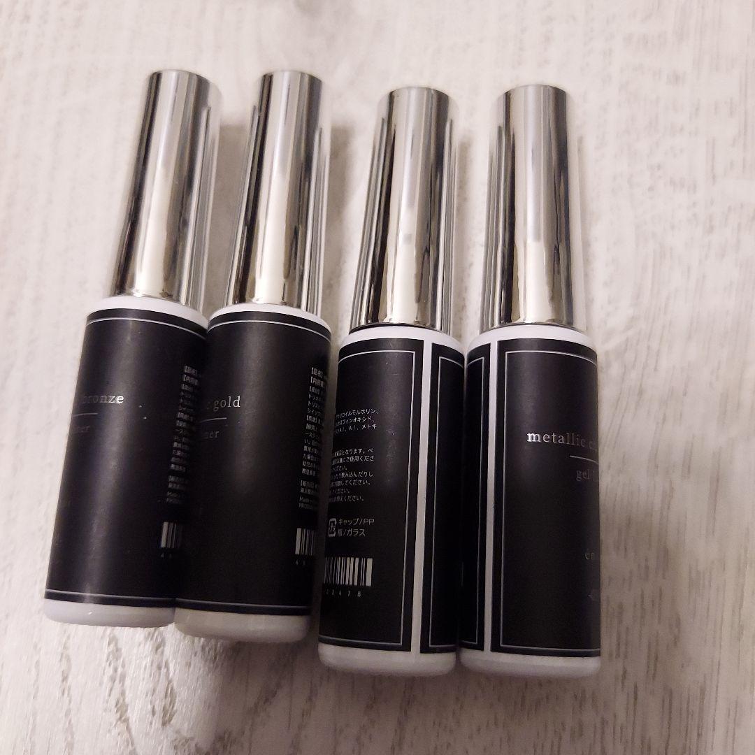 enoi メタリックジェル ライナー 磁石おまけ