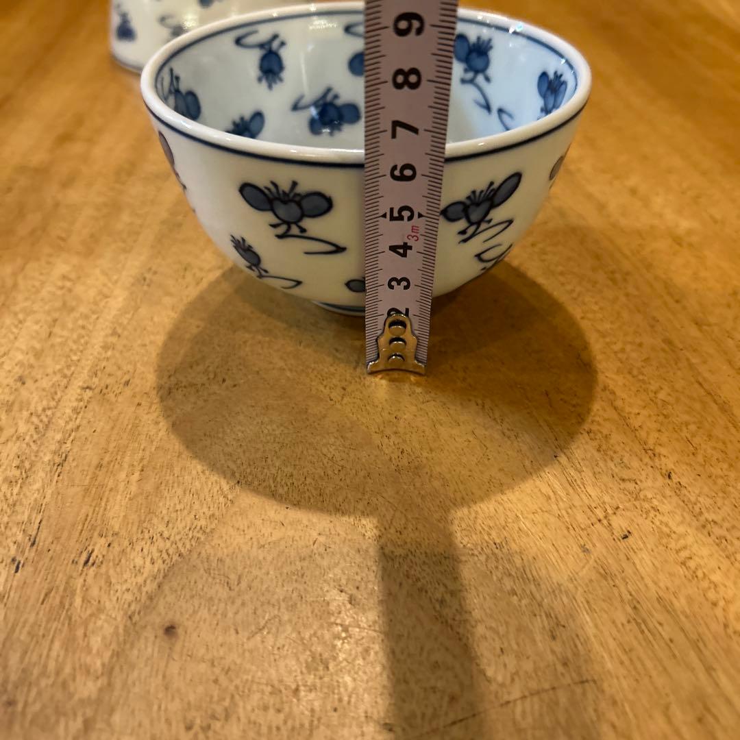 源右衛門窯　染付梅花飯椀　二つ