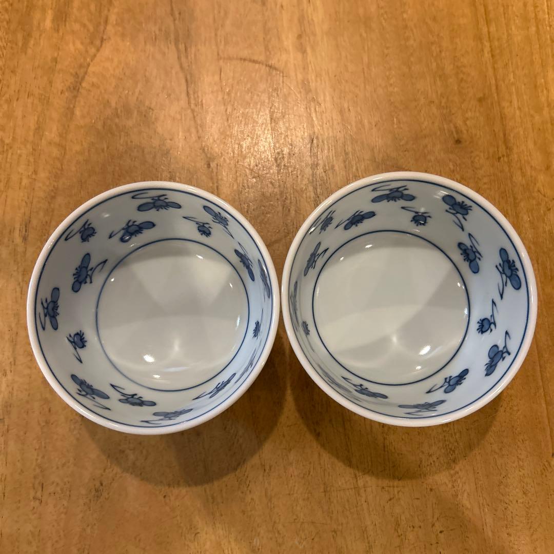 源右衛門窯　染付梅花飯椀　二つ
