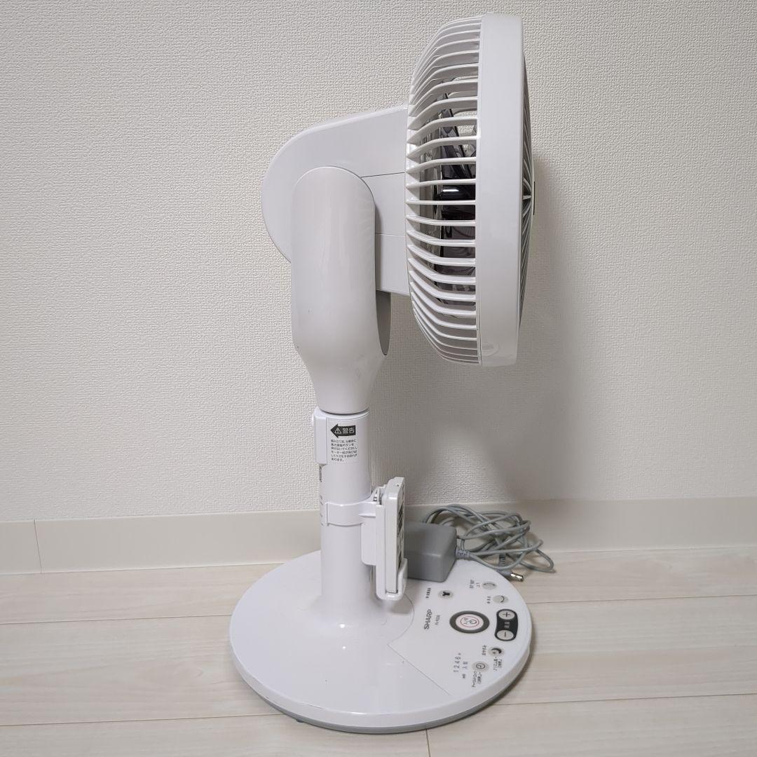 「SHARP」扇風機 PJ-R2DS WHITE