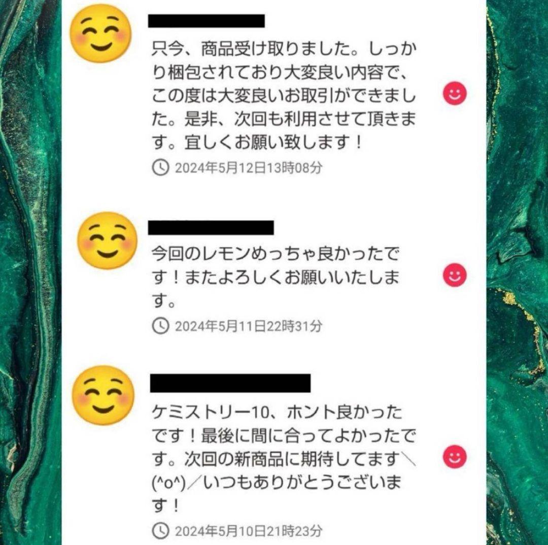 夜専用# h4cbh cpx crdp crd crdh CBD CBN CBG