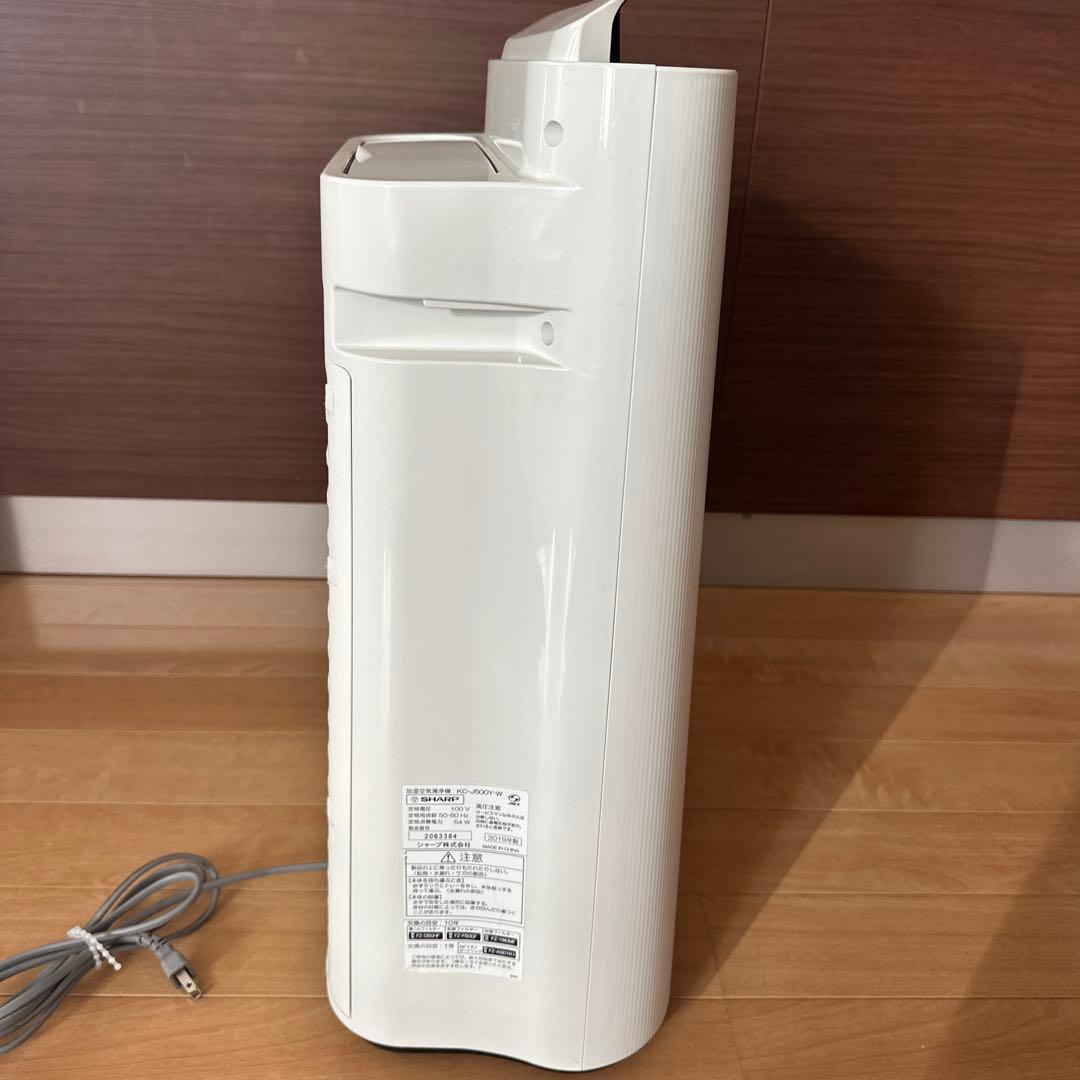 ③ SHARP 加湿空気清浄機 KC-J500Y-W　プラズマクラスター