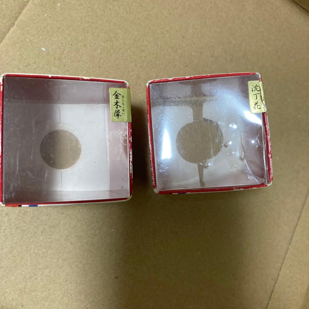ブランド香水　まとめ18個セット、未使用含む