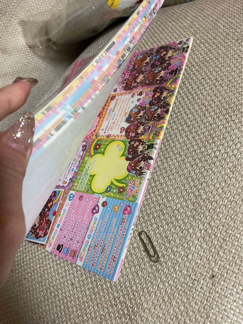 めちゃんこあそべるメモ　ガールズパーティー　平成レトロ　メモ帳