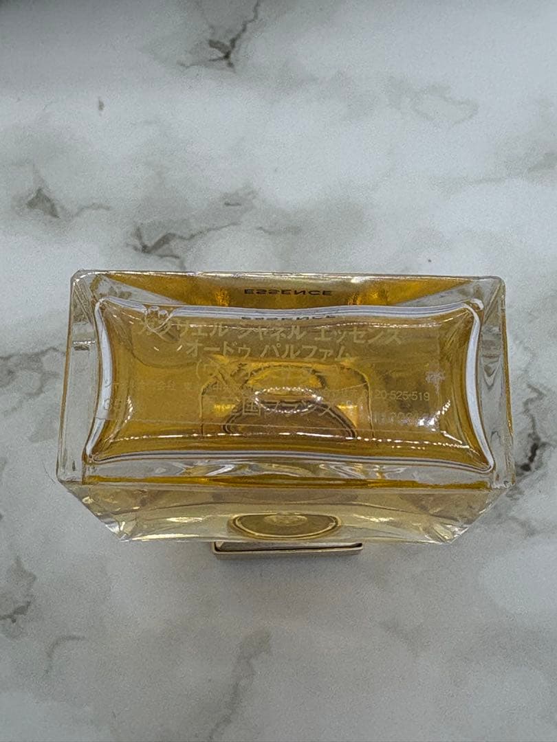 未使用　ガブリエル シャネル エッセンス オードゥ パルファム （ヴァポリザター