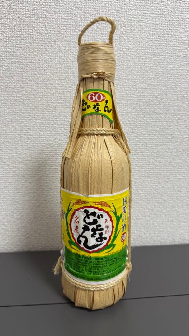 沖縄県与那国町で製造の花酒　国泉泡盛合名会社の「どなん」