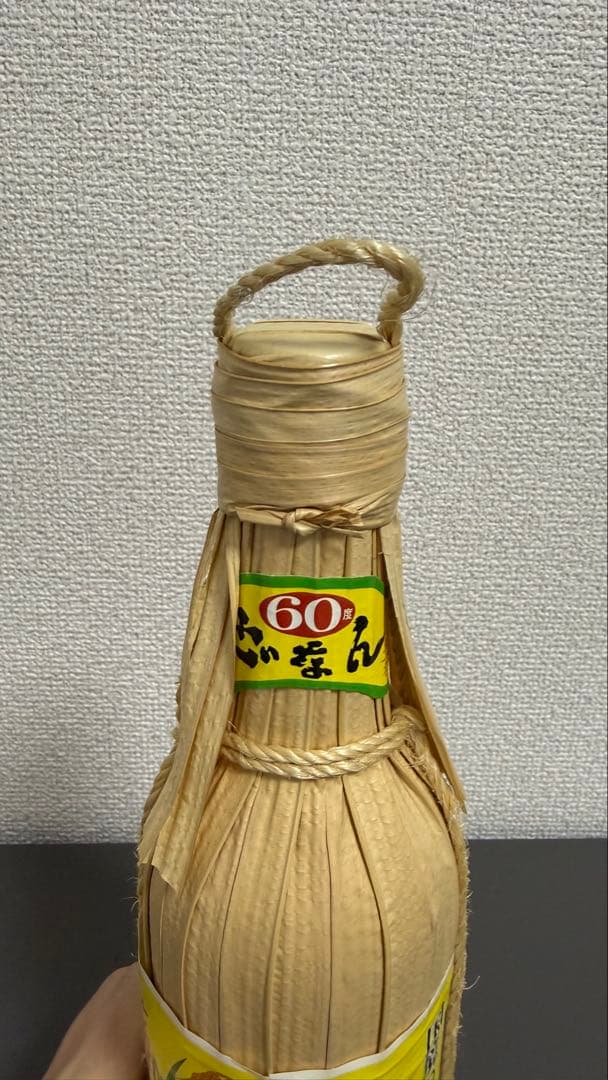 沖縄県与那国町で製造の花酒　国泉泡盛合名会社の「どなん」