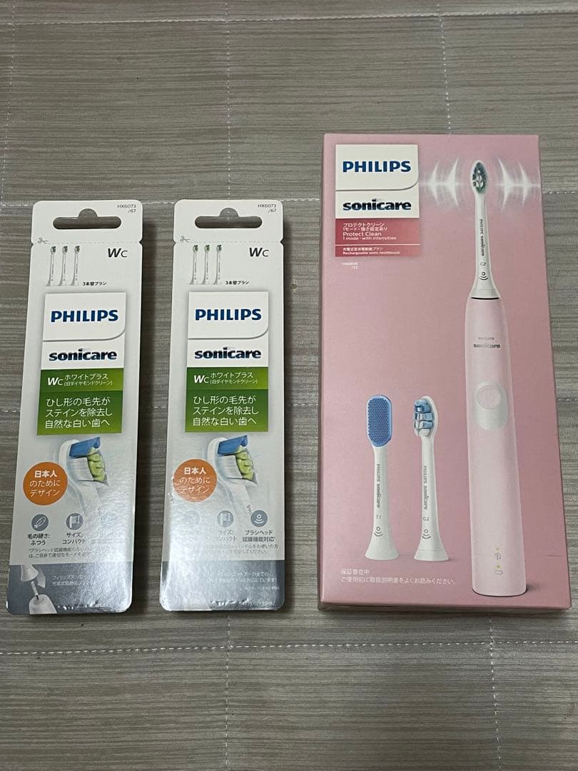 フィリップ　ソニッケアー　新品