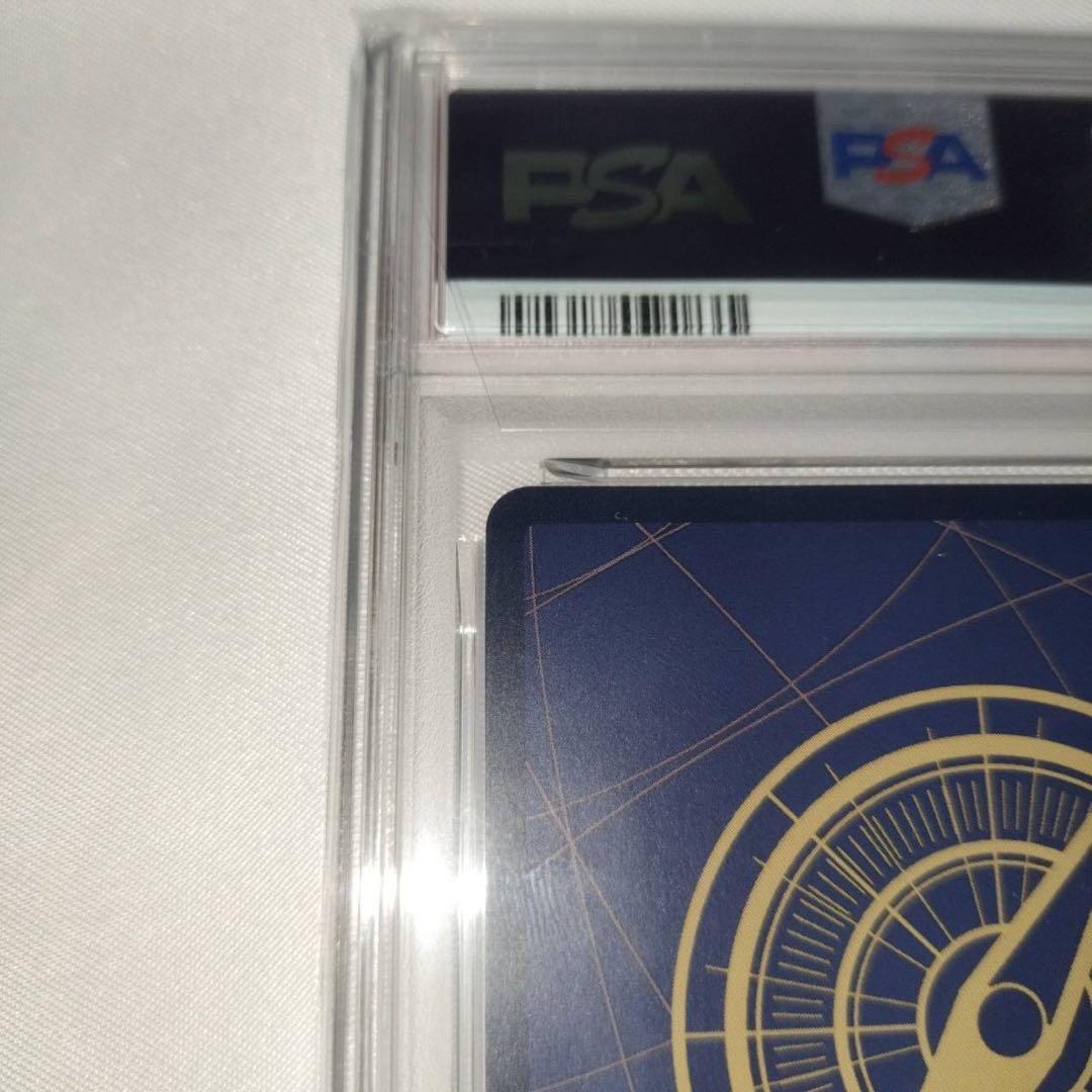 ポートガス・Ｄ・エース SEC-SP コミパラ　PSA10