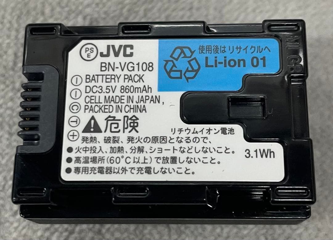 JVC Everio フルHD ビデオカメラ40✖️『超美品』