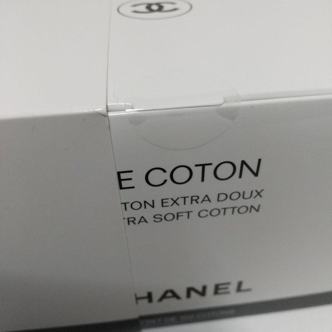 CHANEL╱PARIS GABRIELLE ESSENCE【箱なし】3点セット