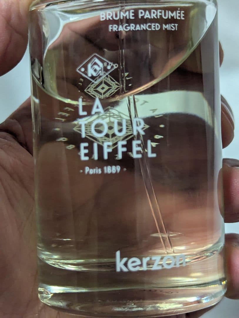 希少ケルゾンラトゥールエッフェルアンバーとスパイスの香りEDT100ml