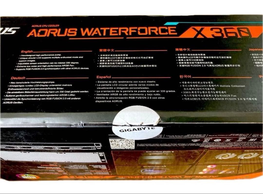 新品 AORUS WATERFORCE X360 水冷CPUクーラー LCD