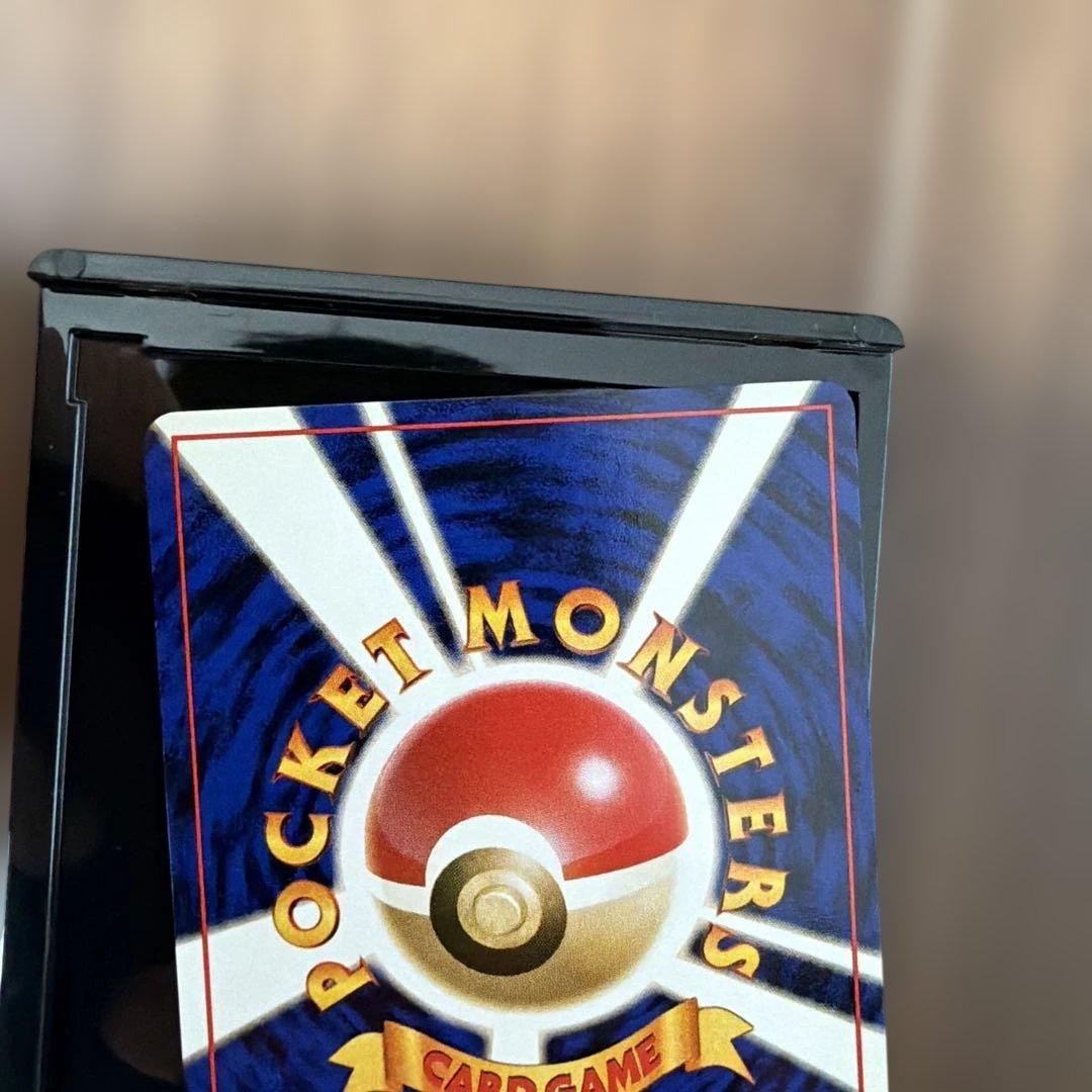 ピカチュウ　旧裏