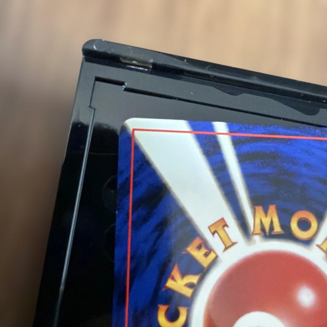 ピカチュウ　旧裏