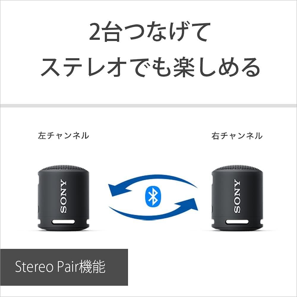 ソニー ポータブルスピーカー SRS-XB13 BC