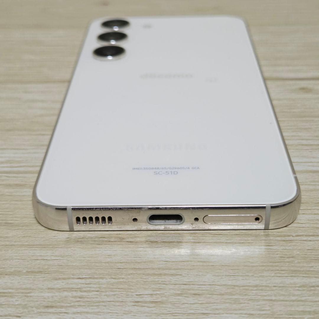【極美品】Galaxy S23 5G SC-51D 256GB クリーム 本体