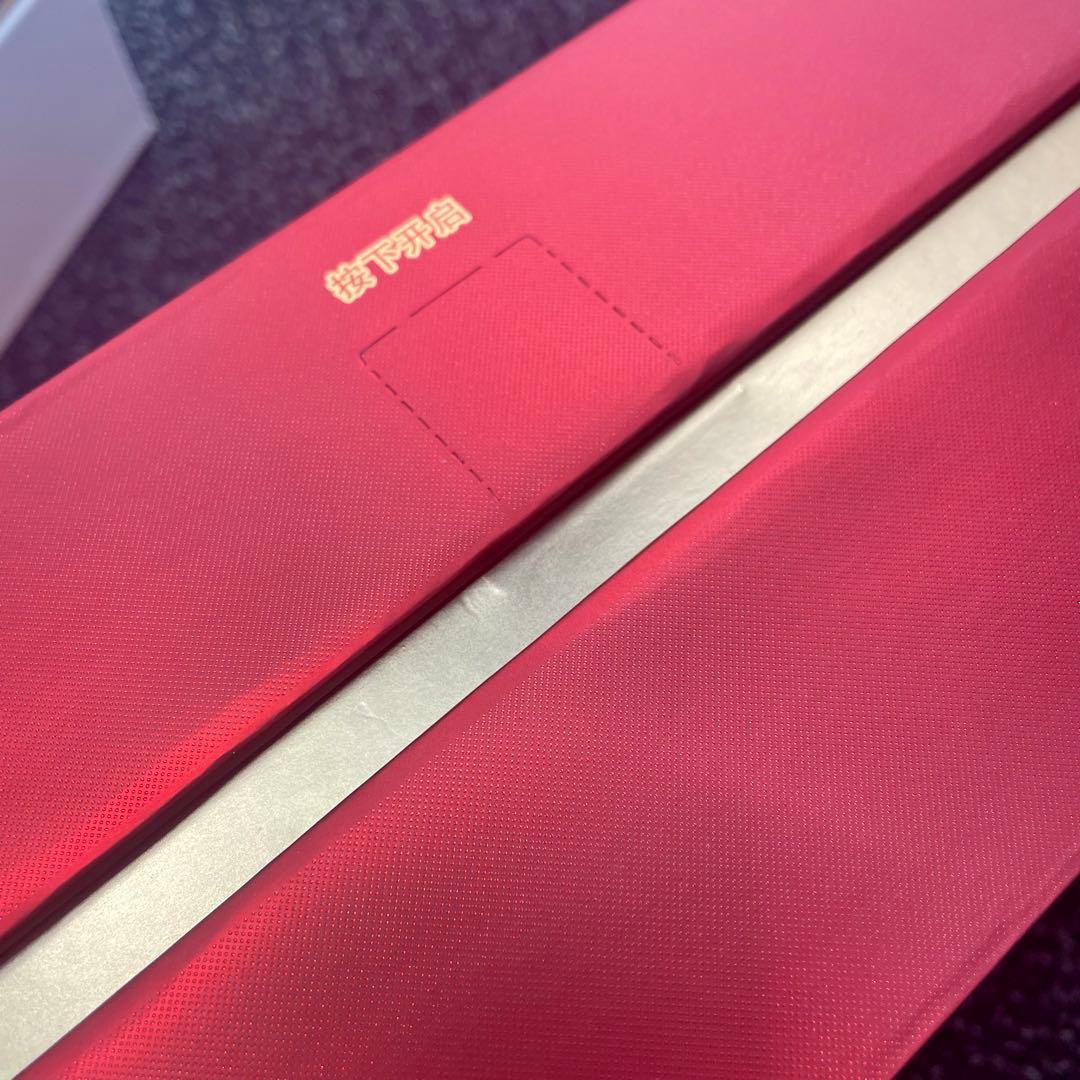 高級白酒　国密董酒 佰草香　董酒 赫盈門　2本セット　新品未開封