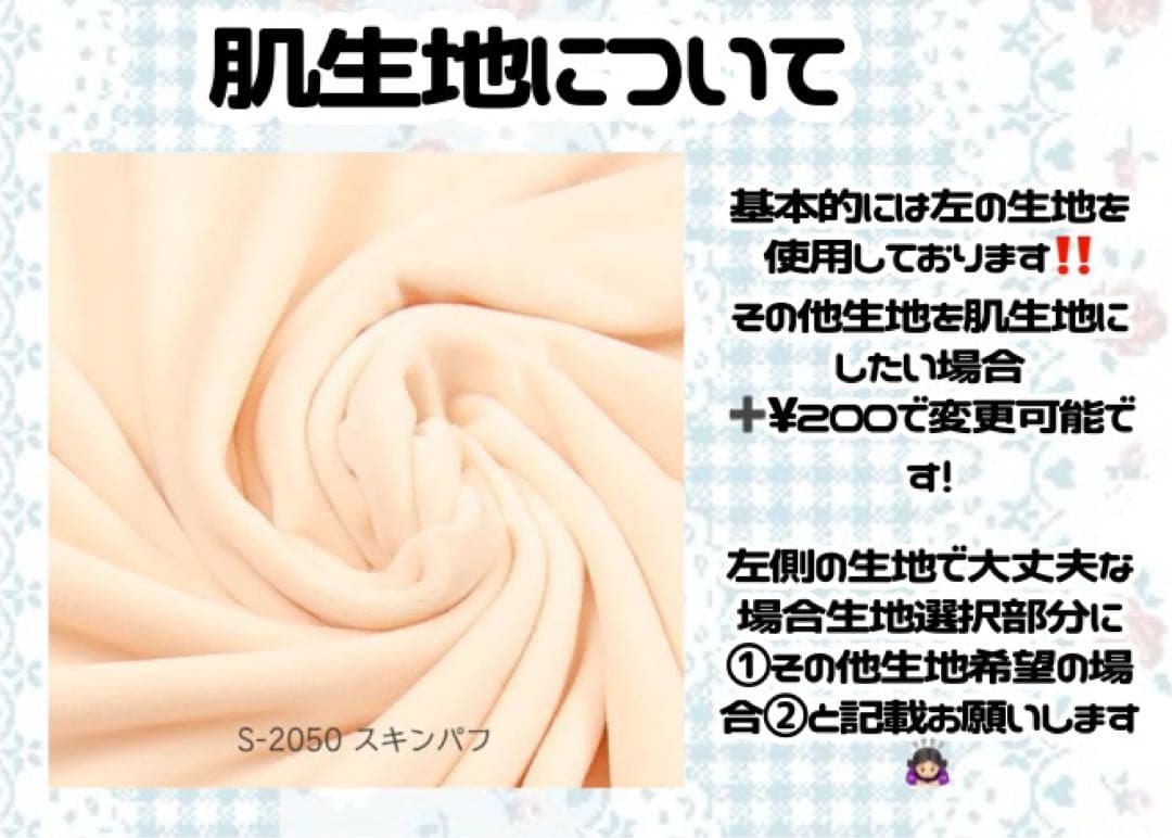 まろちむページ