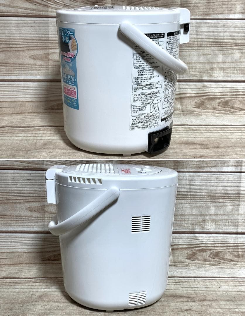 象印 10畳 2.2L センサー スチーム式加湿器 EE-RR35 2021年製