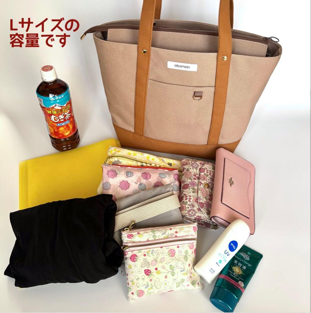 【JUNE】あおりポケット付きトートバッグL 倉敷8号帆布　ボルドー