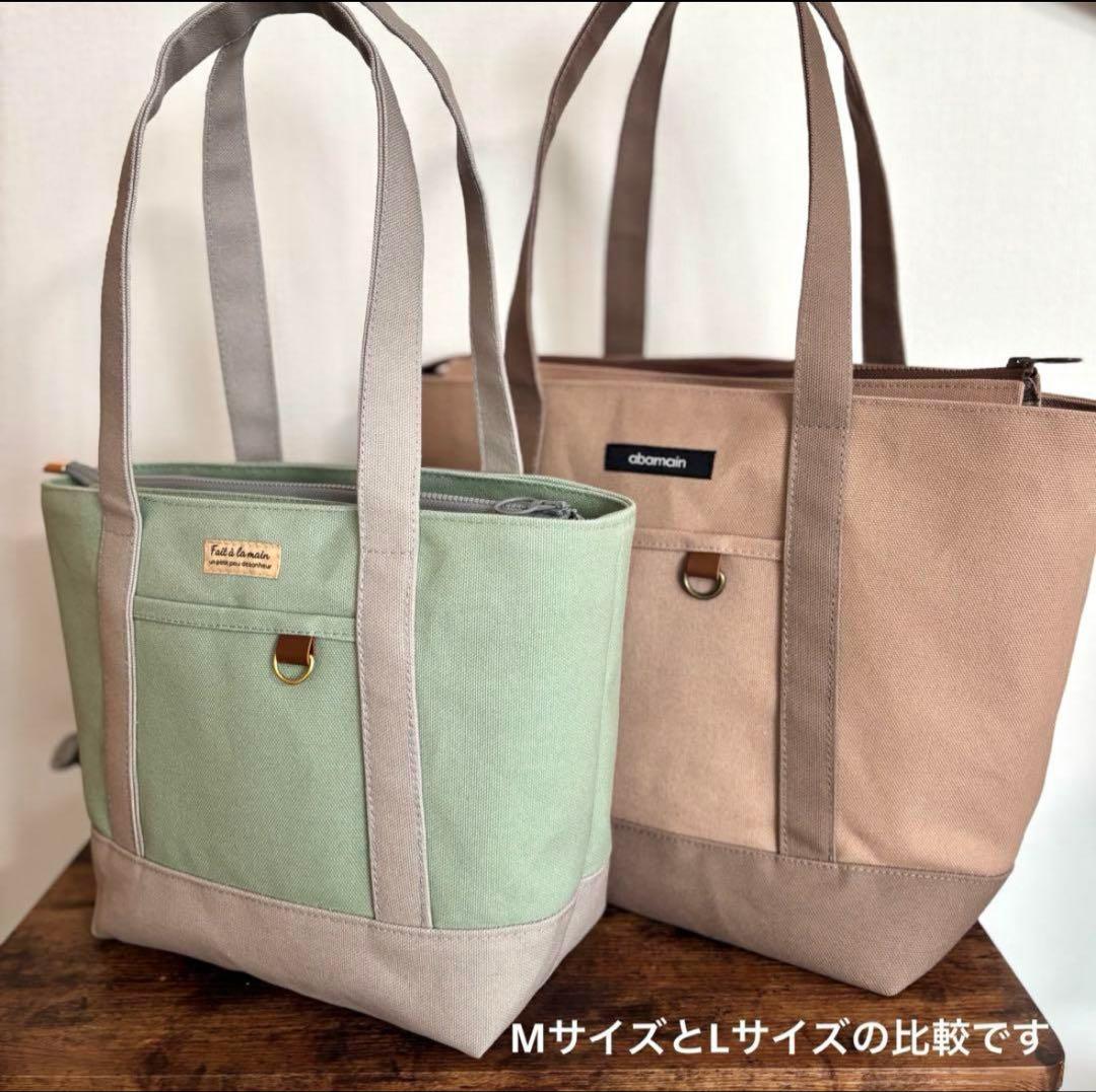 【JUNE】あおりポケット付きトートバッグL 倉敷8号帆布　ボルドー