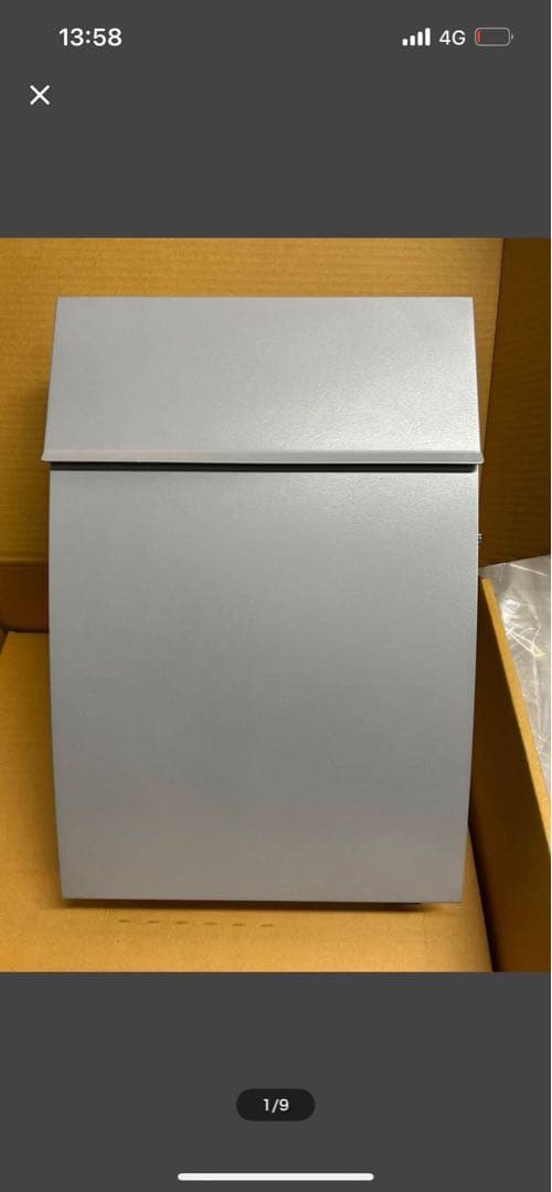 新品未使用　ポスト　郵便局受け　壁付け　鍵つけ