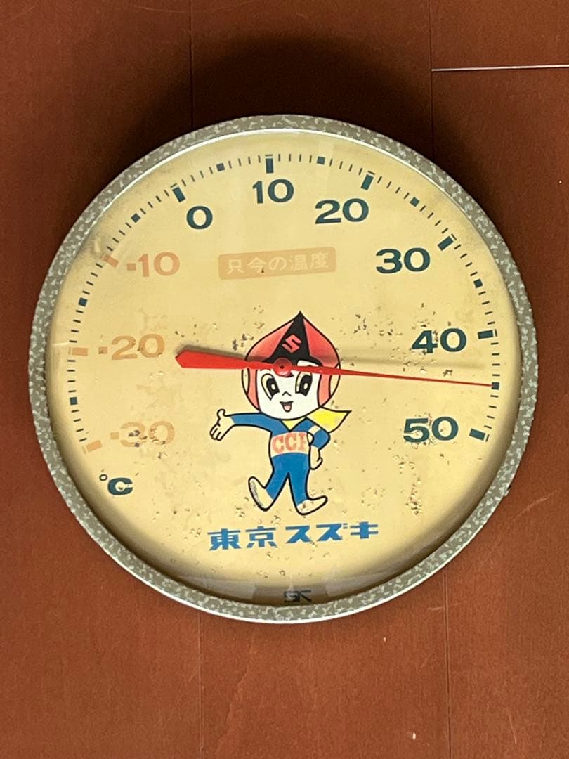 東京スズキ　アドバタイジング　温度計　昭和レトロ