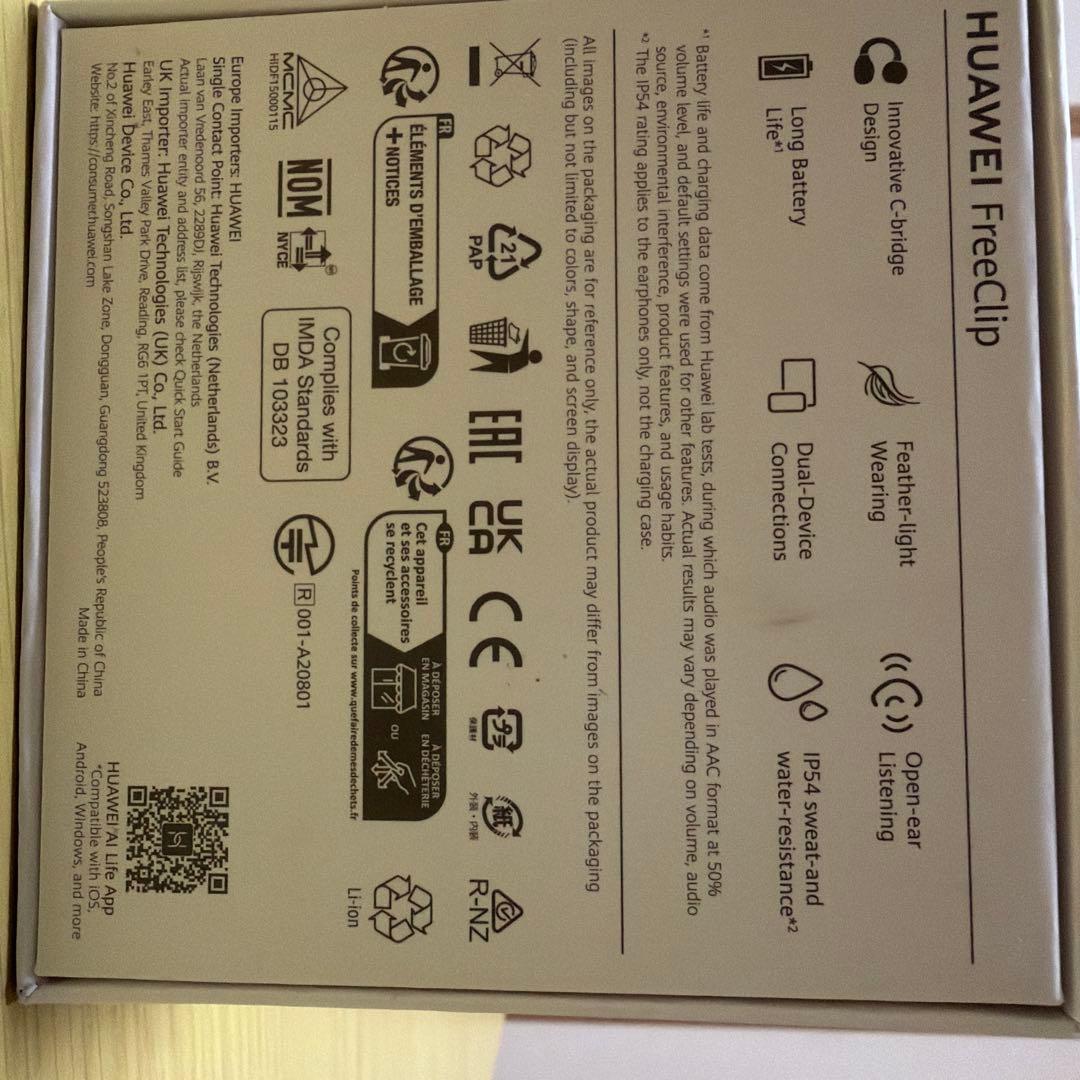 パープル ワイヤレスイヤホン 片耳のみ！充電ケース付き