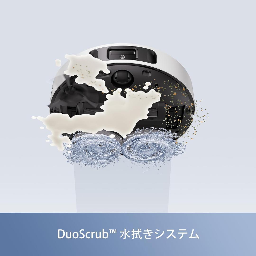 Dreame Mova E30 Ultra ロボット掃除機 水拭き 7000Pa