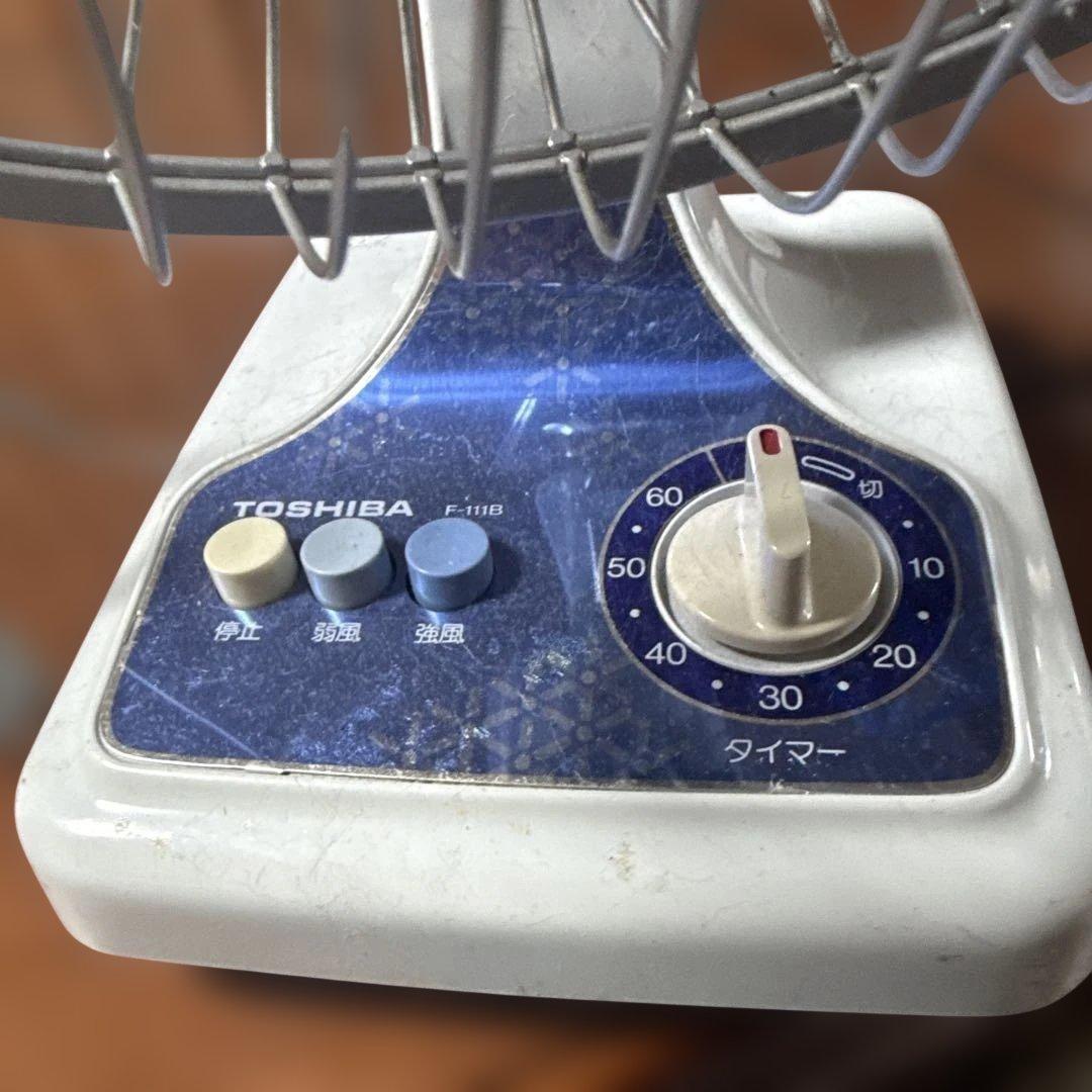 【希少】昭和レトロ感満載　東芝 扇風機　f-111b toshiba